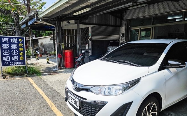 台南租車推薦