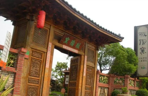 嘉義景點親子
