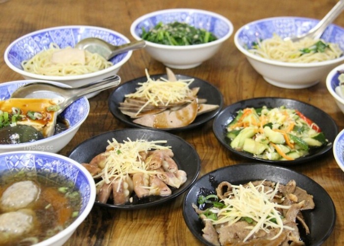 經典在地味