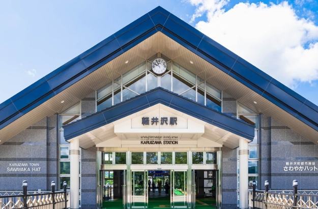 輕井澤王子飯店滑雪場
